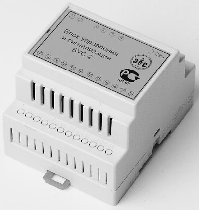 Блок управления и сигнализации БУС-2 (блок реле)